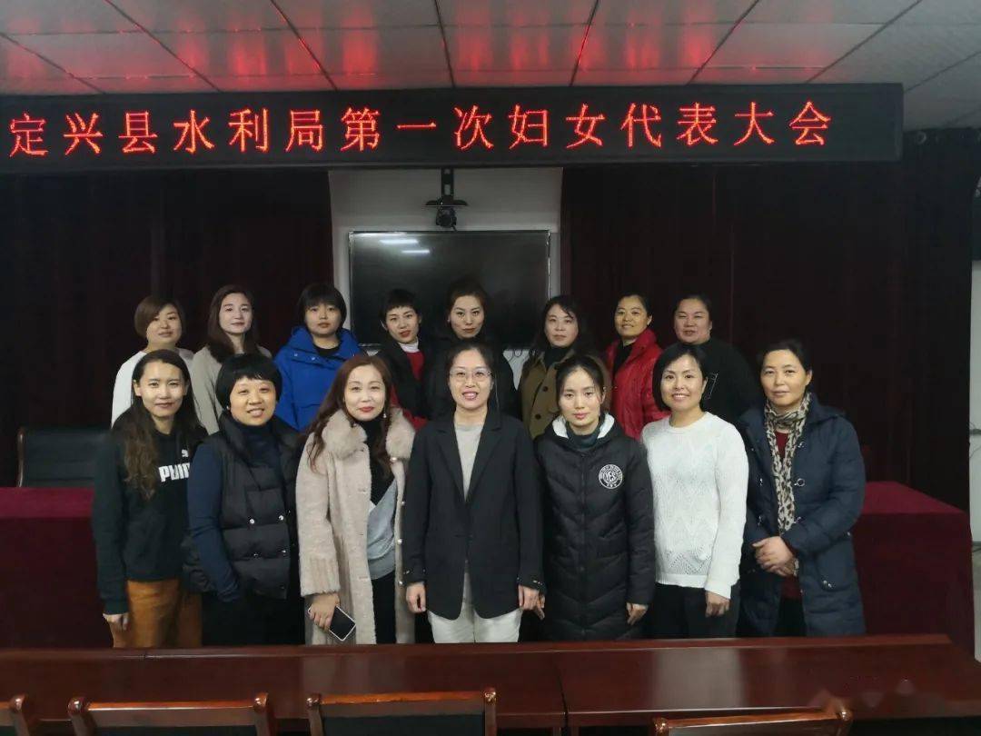 定兴县水利局推动县域水利建设与发展迈向新高度，最新动态与成就展示