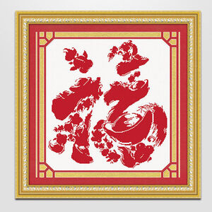 最新餐厅十字绣，展现魅力与创意的绝美艺术