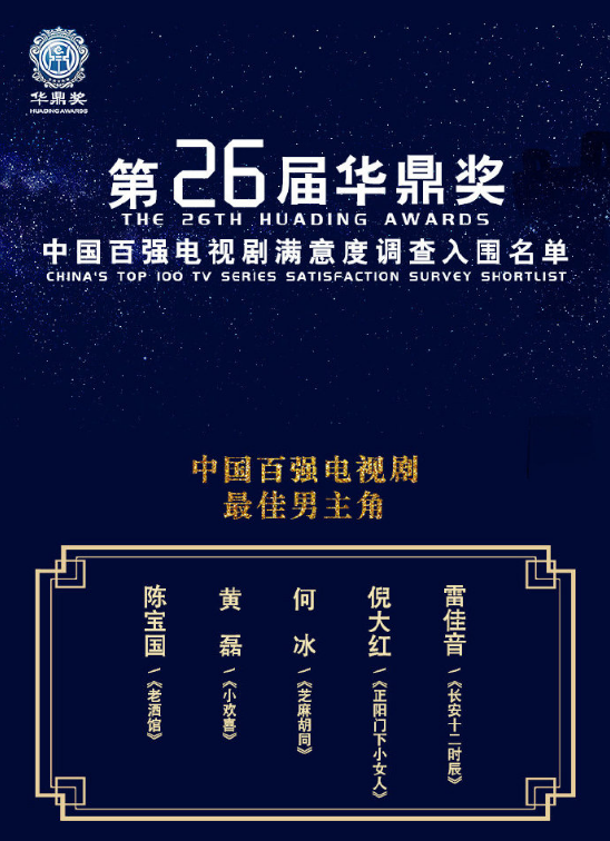 777778888精准免费四肖,竞争优势提升落实_专供版3.286