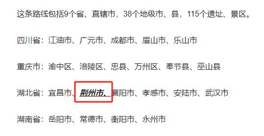 2025今晚必出三肖,机灵释义解释落实_稀缺集49.837