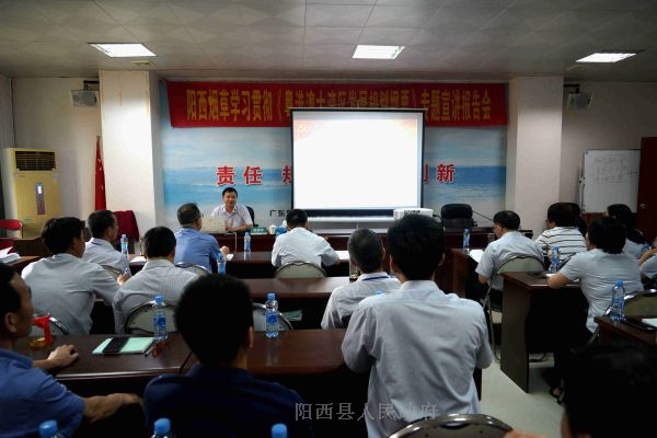 阳西县图书馆最新发展规划揭秘，未来发展方向与策略