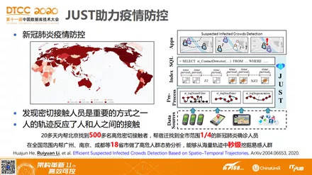 2025澳门天天开奖大全,地区拓展解答落实_混合版89.891