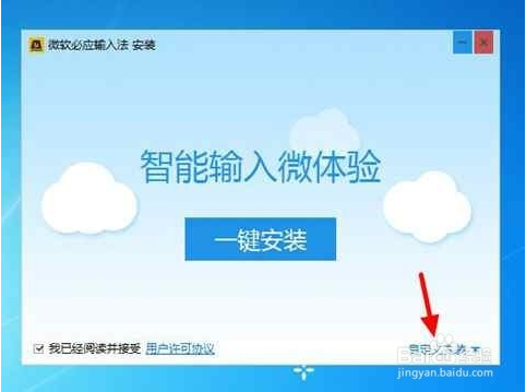 7777788888管家精准管家婆免费｜数据支持执行方案
