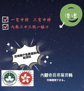 澳门一肖一码100准免费资料诸城包装有限公司,定性评估说明_pro93.577