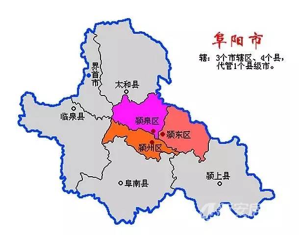 最新阜阳地图揭秘，城市发展的脉络与独特魅力