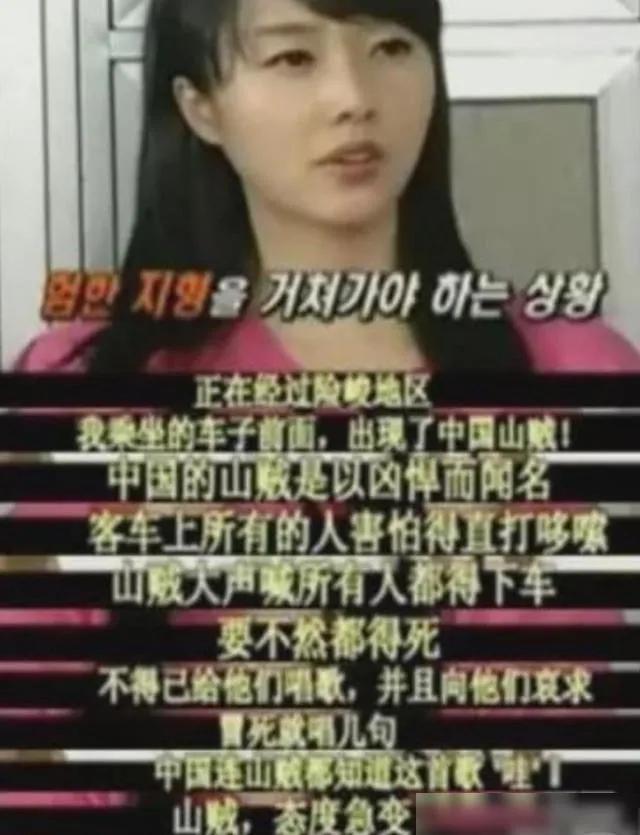 吴亦凡亮相快本，音乐与娱乐的碰撞掀起新一轮热潮