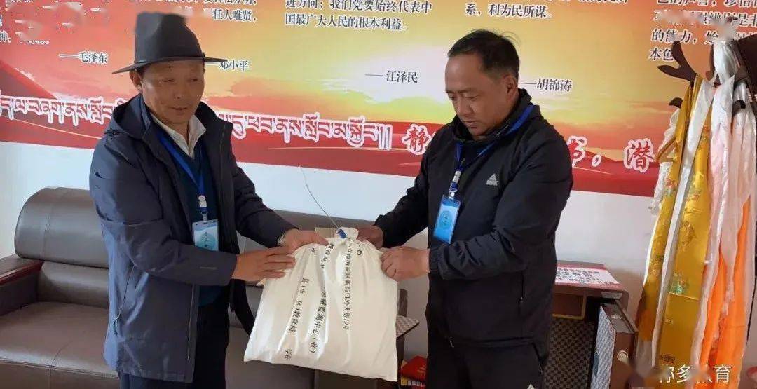 珲春市成人教育事业单位人事任命动态及解析