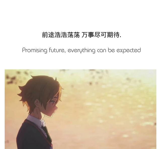 最新留言短句，情感、生活与时代的瞬间表达瞬间触动心灵的话语
