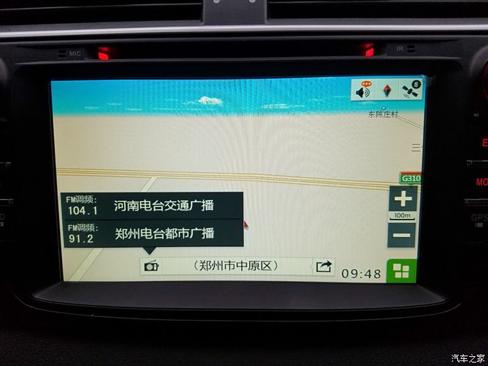车载凯立德导航最新版本，引领智能导航新时代的领航者