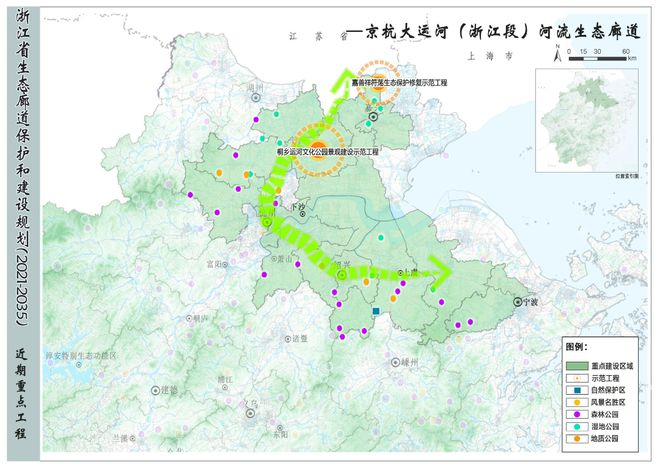 盘县最新规划揭晓，塑造未来城市新面貌