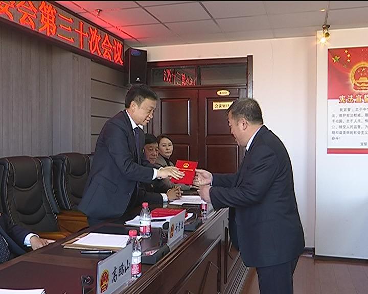 延边朝鲜族自治州首府住房改革委员会办公室人事任命大调整及其深远影响