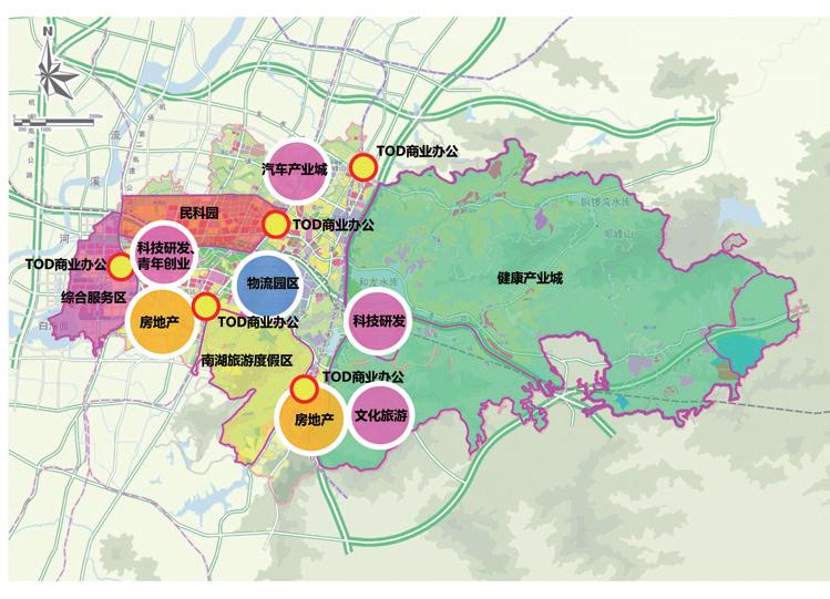 广州市人事局最新战略规划与发展动向