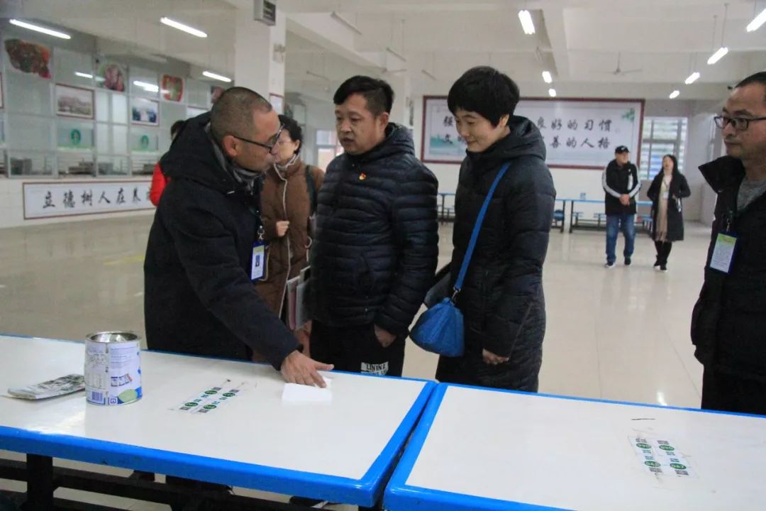南市区教育局新任领导及其引领下的教育改革与发展概览