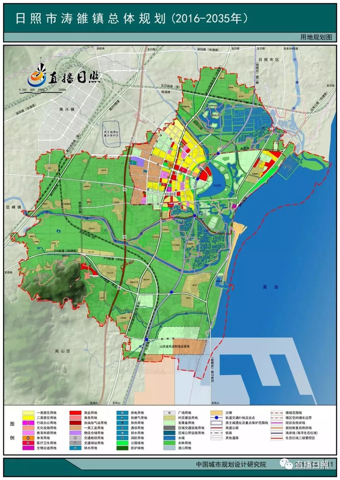 綦村镇未来繁荣蓝图，最新发展规划揭秘