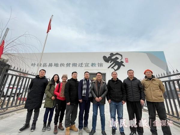 叶城县财政局最新项目助力地方经济高质量发展