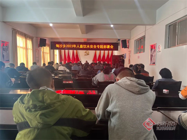 甸沙乡最新领导团队引领未来，开启发展新篇章