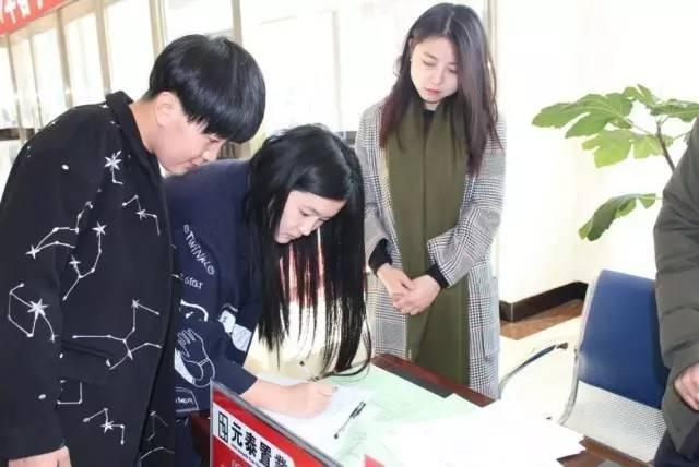 阿荣旗人民政府办公室最新招聘启事
