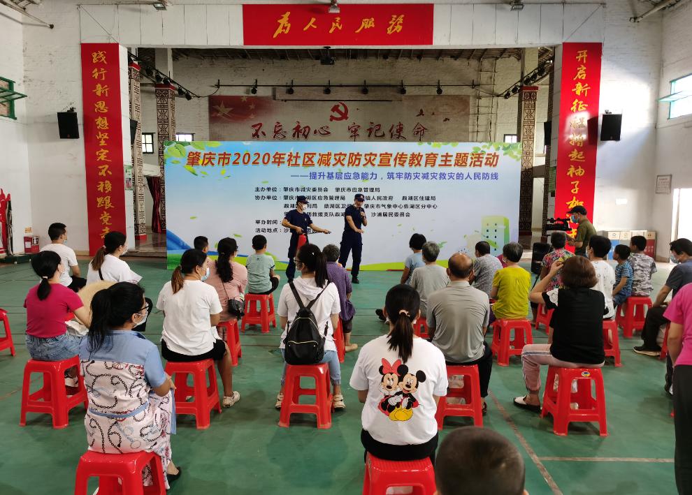 肇庆市水利局领导团队新篇章，领导成员更新揭秘