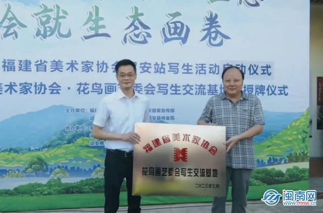 陈家崖村民委员会最新招聘信息概览，职位空缺与申请指南